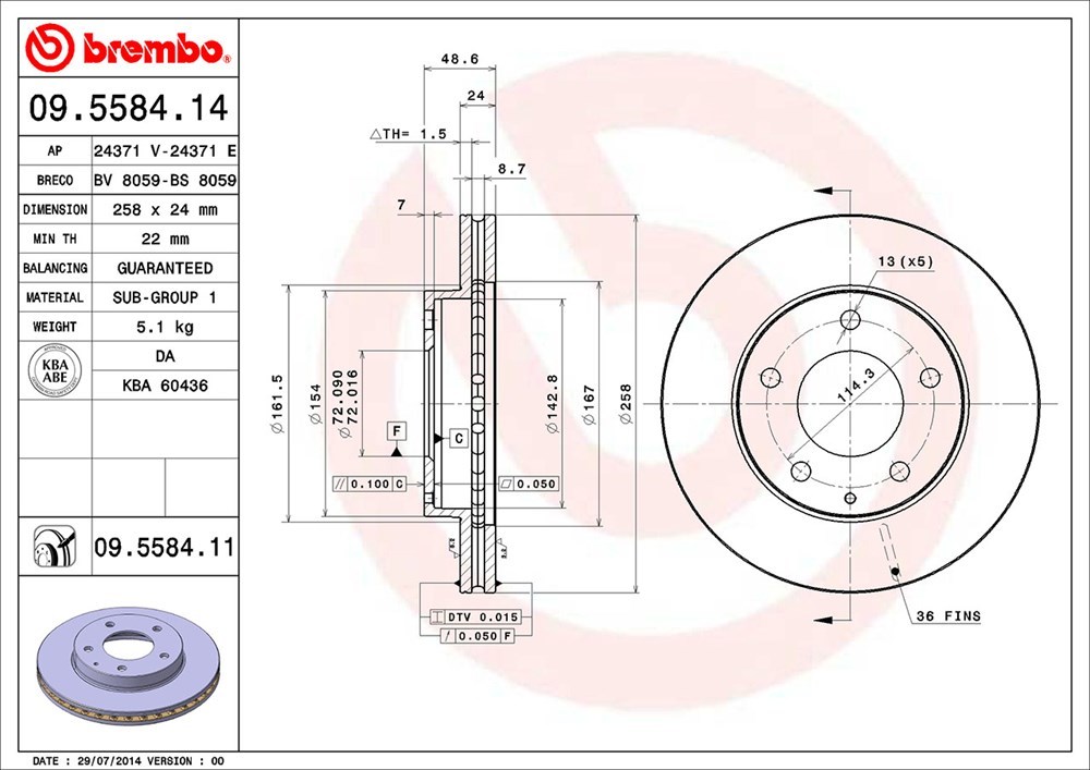 brembo ブレンボ ブレーキローター 1台分セット フォード テルスターII CG2SPF H6.8～H9.7_画像3