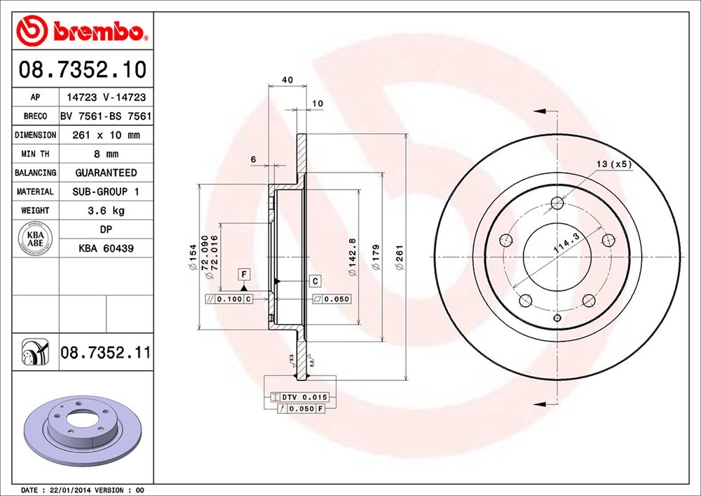 brembo ブレンボ ブレーキローター 1台分セット フォード テルスターII CG2SPF H6.8～H9.7_画像4