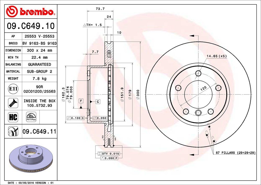 brembo ブレンボ ブレーキローター フロント用 BMW 3シリーズ (E90) PG20 H22.5～ 320i セダン BMWパフォーマンスブレーキ(6POT)除く_画像3