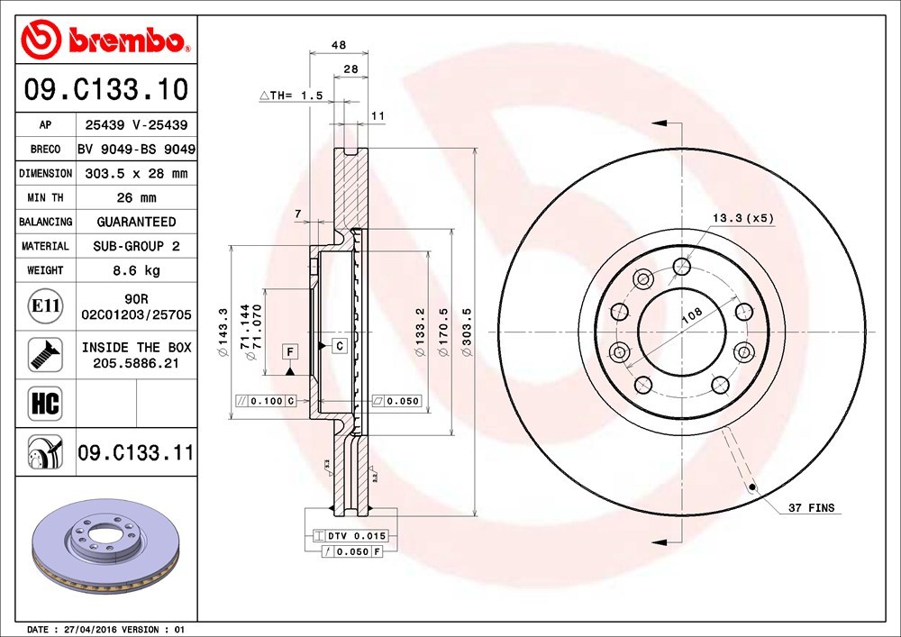 brembo ブレンボ ブレーキローター 1台分セット シトロエン C4 ピカソ B785G01 B78AH01 H26.10～ ターボ 1.6L_画像3