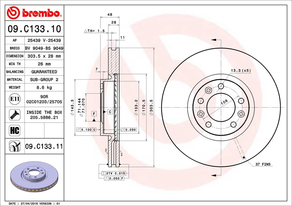 brembo ブレンボ ブレーキローター フロント用 シトロエン グランドC4 ピカソ B7875G01 H26.10～ ターボ 1.6L_画像3
