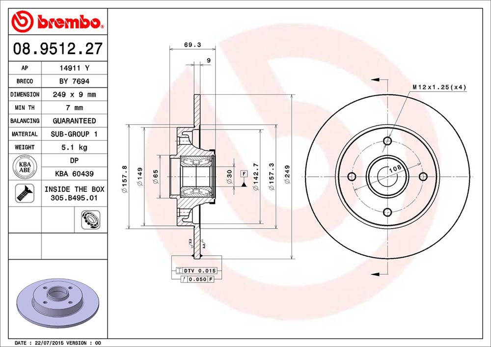 brembo ブレンボ ブレーキローター リア用 シトロエン DS3 A5C5F04 H22.5～ 16バルブ ターボ スポーツシック 1.6L ベアリング付_画像3