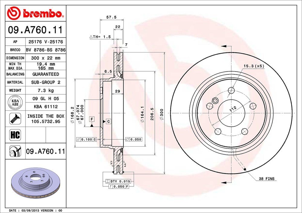 brembo ブレンボ ブレーキローター 1台分セット メルセデスベンツ Eクラス (C207) 207361 H27.1～ E400 クーペ_画像4