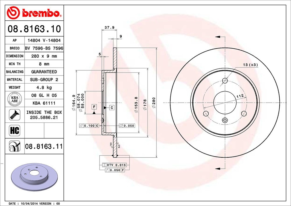 brembo ブレンボ ブレーキローター フロント用 MCC スマートクーペ MC01L MC01M H12～H16 ターボ 598cc_画像3