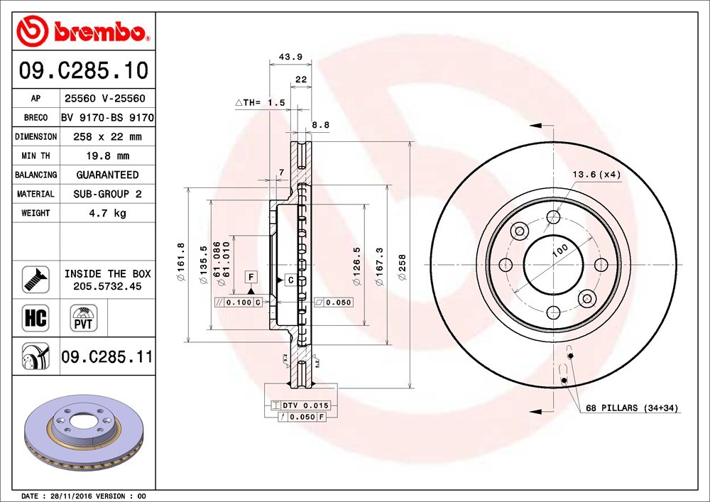 brembo ブレンボ ブレーキローター フロント用 MCC スマートフォーツーカブリオ 453444 453462 H28.8～ ターボ/ブラバス ベンチディスク_画像3