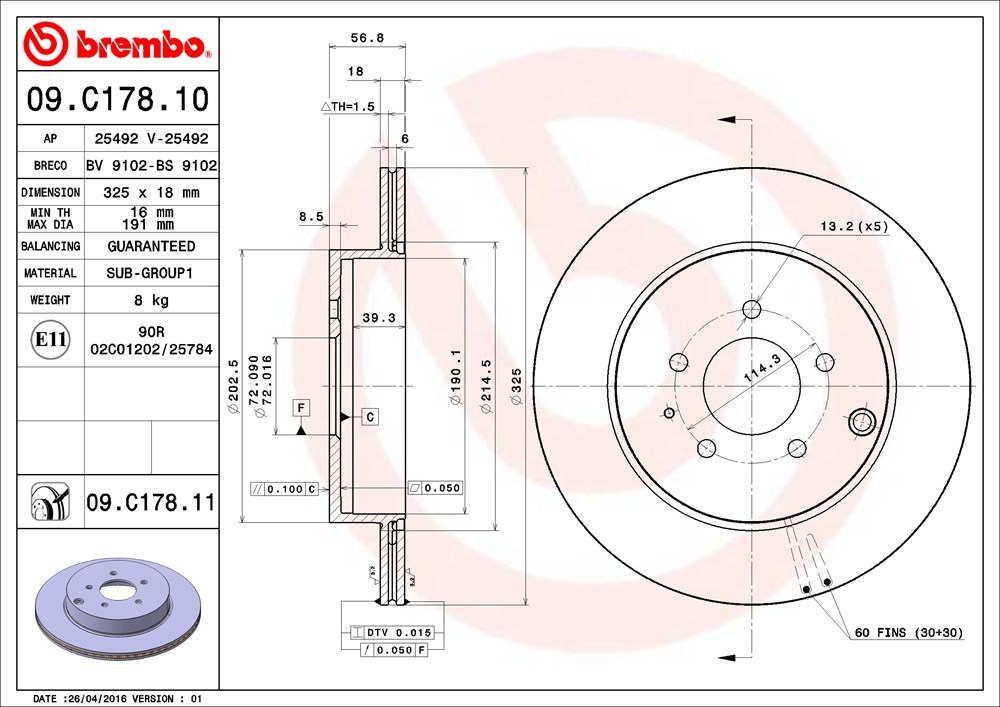 brembo ブレンボ ブレーキローター リア用 MPV LY3P H18.2～ ターボ_画像3