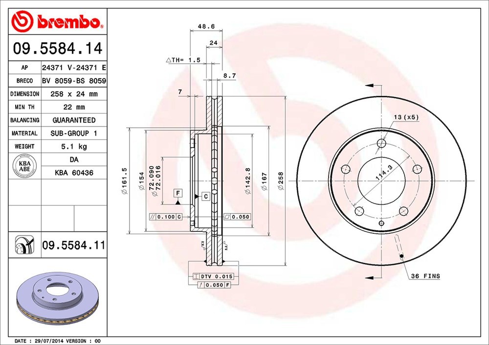 brembo ブレンボ ブレーキローター 1台分セット フォード テルスター GFERF H9.10～H11.9_画像3