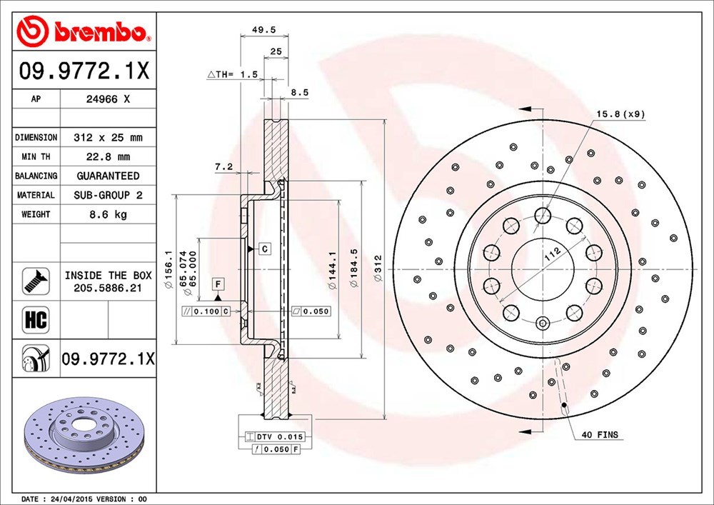 brembo ブレンボ エクストラブレーキローター フロント用 アウディ Q3 8UCHP H26.8～H27.5 1.4 TFSI_画像3