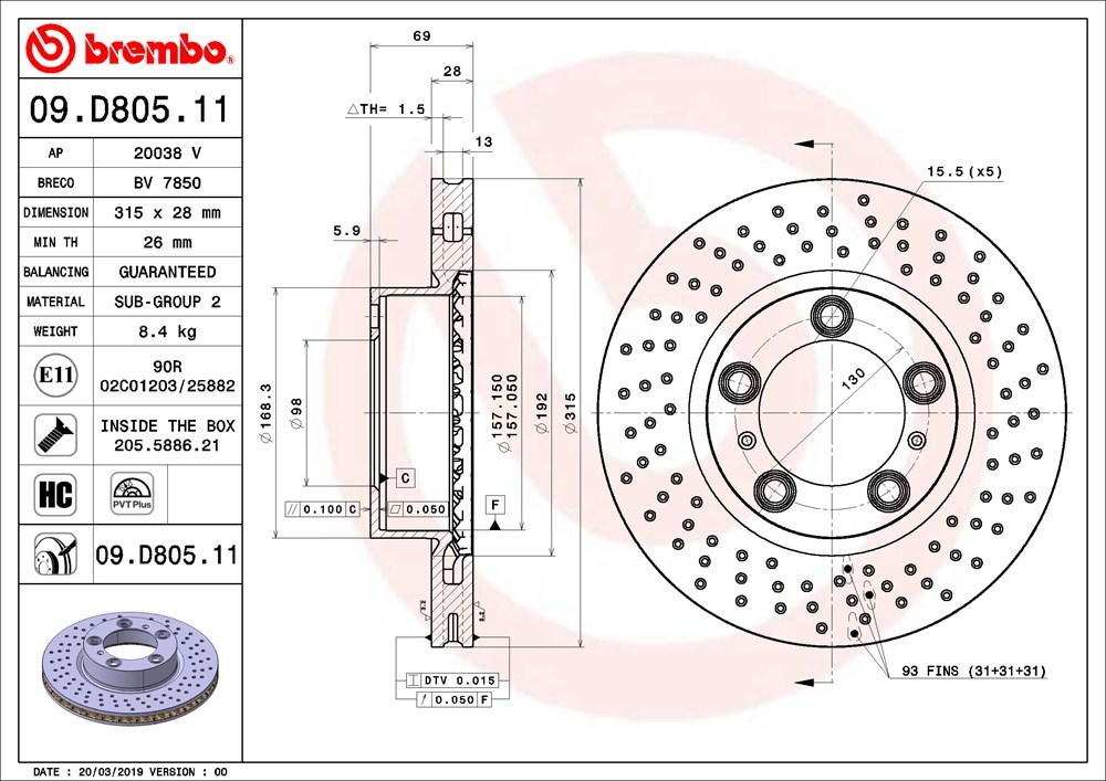brembo ブレンボ ブレーキローター フロント用 ポルシェ ケイマン (981) 981MA122 H24.12～ 2.7L_画像3