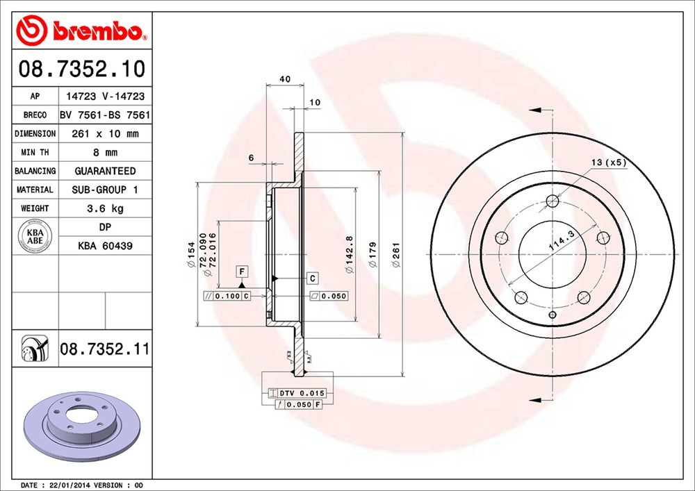 brembo ブレンボ ブレーキローター 1台分セット フォード テルスター GFEPF H9.10～H11.9_画像4