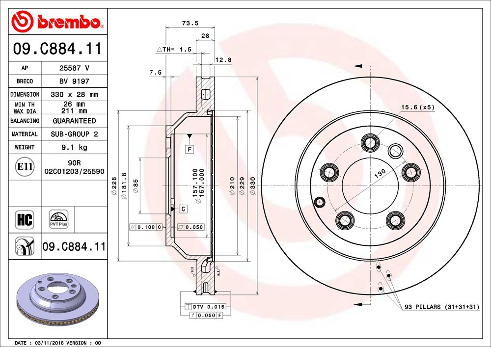 brembo ブレンボ ブレーキローター リア用 ポルシェ カイエン (958) 92AM48 H24.6～H26.10 GTS 4.8L_画像3
