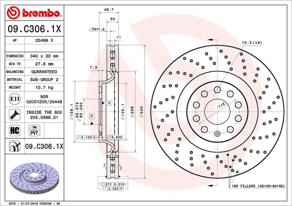 brembo ブレンボ エクストラブレーキローター フロント用 フォルクスワーゲン ゴルフRヴァリアント AUCJXF H27.5～ 2.0Lの画像3
