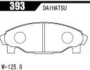 ACRE アクレ ブレーキパッド ZZC フロント用 シャレードデ・トマソ G201S H5.7～H10.7 FF 1.6L リアディスク車_画像2