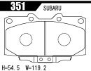 アクレ ブレーキパッド レーシングプロ フロント用 インプレッサ GC8 H10.3～ 4WD 22B Stiバージョン 2.2L クーペ フロント:4pot リア:2pot_画像2