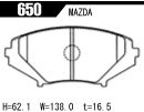ACRE アクレ ブレーキパッド スーパーファイター 前後セット RX-8 SE3P H15.4～H25.4 FR 1.3L マツダスピード含むの画像2