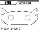 ACRE アクレ ブレーキパッド フォーミュラ800C 前後セット クロノス GE8P H3.10～H6.10 FF 1.8L_画像3