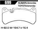 ACRE アクレ ブレーキパッド リアルレーシング フロント用 インプレッサ GVB H23.11～ 4WD S206 2.0L Brembo フロント:6pot リア:4pot_画像2