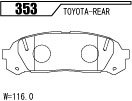 ACRE アクレ ブレーキパッド ZZC 前後セット チェイサー JZX100 H8.9～H12.10 ターボ FR ツアラーV 2.5L_画像3