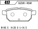 ACRE アクレ ブレーキパッド フォーミュラ700C リア用 スイフトスポーツ ZC32S H23.12～H28.12 FF 1.6L_画像2