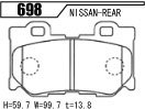 アクレ ブレーキパッド ライトスポーツ リア用 スカイライン CKV36 H19.10～H26.4 FR 370GT タイプS/タイプSP 3.7L クーペ AKEBONO(曙)_画像2