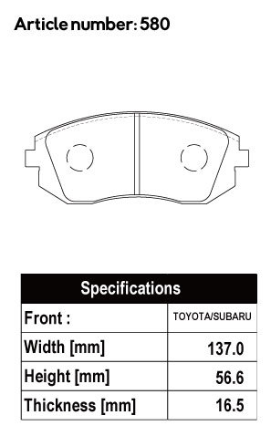 アクレ ブレーキパッド フォーミュラ800C フロント レガシィアウトバック BR9 H21.5～H22.5 4WD 2.5i Sパッケージ除く 2.5L 標準17インチ車_画像2