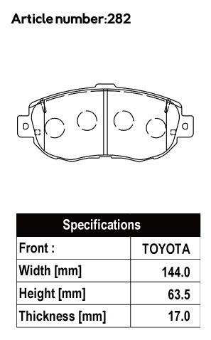 ACRE アクレ ブレーキパッド PC3200 前後セット アリスト JZS160 JZS161 H9.8～H16.12 FR S300/V300 3.0L_画像2