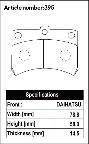 ACRE アクレ ブレーキパッド レーシングプロ フロント用 サンバーバン S321B S331B H26.4～H29.11_画像2