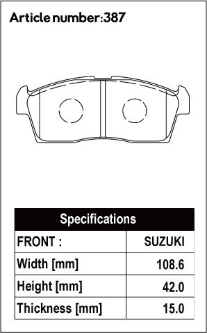 ACRE アクレ ブレーキパッド リアルレーシング フロント用 ワゴンR MH21S H15.9～H20.9 型式指定 12359_画像2