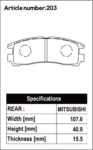 ACRE アクレ ブレーキパッド リアルレーシング リア用 シグマ F11A F12A H2.10～H7.9 FF 2.0L_画像2