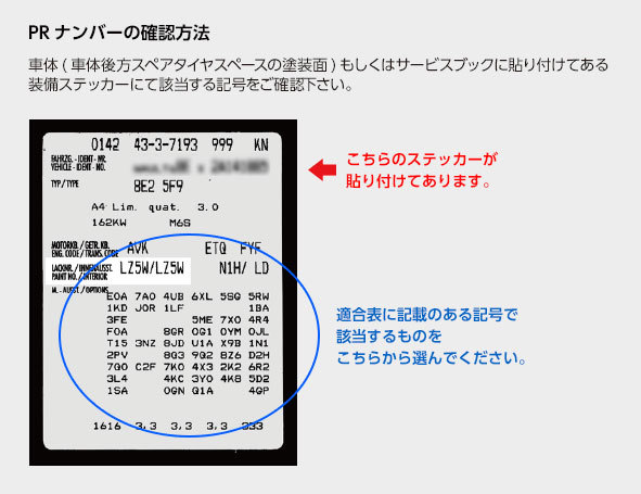 brembo ブレンボ セラミックブレーキパッド フロント用 フォルクスワーゲン ティグアン 5NCZE H29.1～ TSI 1.4L 1LA_画像3