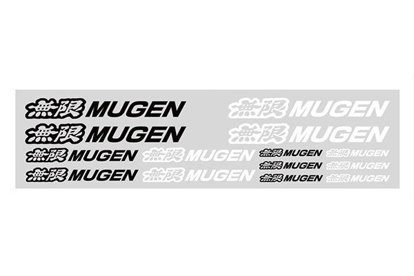 MUGEN 無限 ステッカーセットの画像1