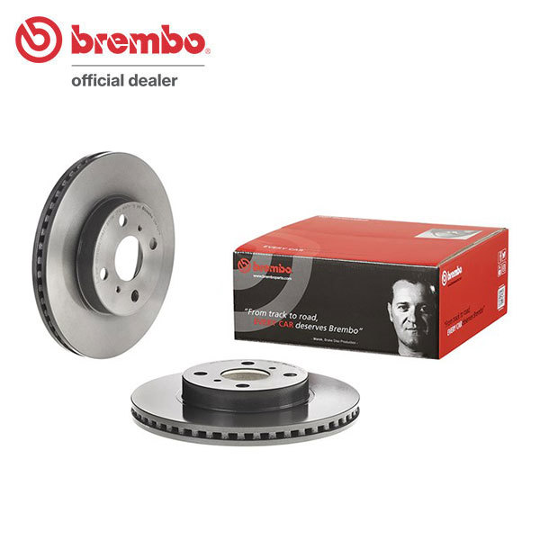 brembo ブレンボ ブレーキローター フロント用 スペイド NCP141 NSP140 H24.7～H26.4_画像1