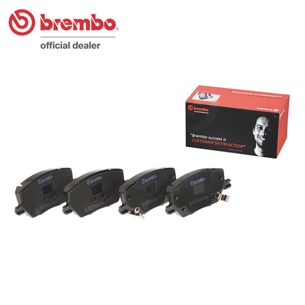 brembo black pad front Fiat 500X ( chin ke changer to X ) 33414 H27.10~R1.5 16 valve turbo 4WD 1.4L 170ps