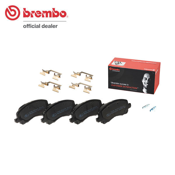 brembo ブレンボ ブラックブレーキパッド フロント用 ジープ コンパス MK4924 H24.3～ 4WD 2.4L ABS付 リア:262mmディスク車_画像1