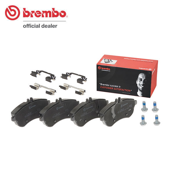 brembo ブラックブレーキパッド フロント ベンツ Cクラス (W204) 204049 H23.10～H26.7 C180 セダン オプションAMGスポーツパッケージ含む_画像1