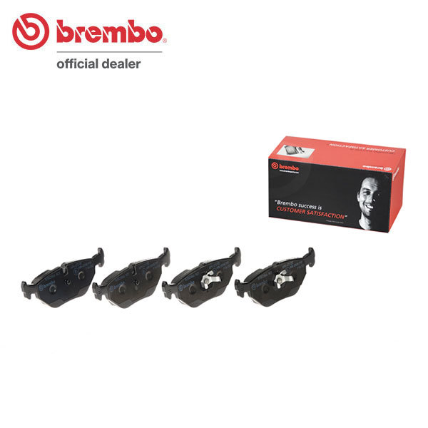 品質一番の brembo ブレンボ ブラックブレーキパッド リア用 アルピナ B6 (E36) CE42 H4～H5 ツーリング 2.8L パーツ