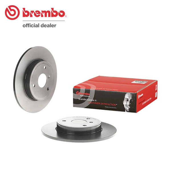 brembo тормозной диск передний MCC Smart For Two электрический Drive 451390 451392 H24~ основа комплектация / Brabus 