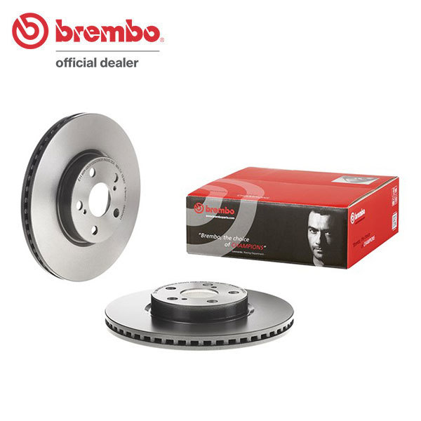 brembo ブレンボ ブレーキローター フロント用 トレジア NSP120X NCP125X H22.11～H26.4_画像1