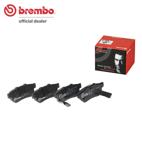 brembo ブレンボ ブラックブレーキパッド リア用 ビート PP1 H3.5～_画像1