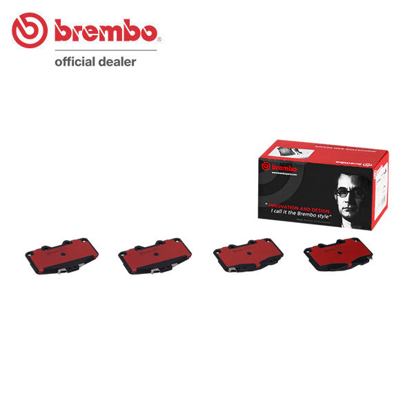 brembo ブレンボ セラミックブレーキパッド フロント用 ハイラックス LN165 LN165H LN167 LN170H LN172H H9.8～H16.7_画像1