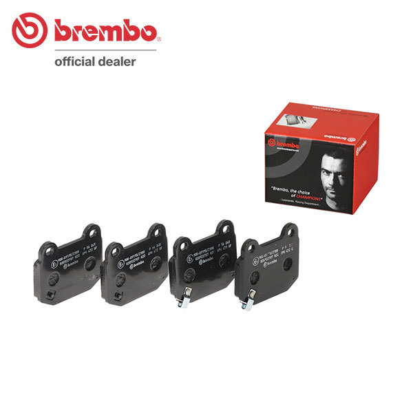 brembo ブレンボ ブラックブレーキパッド リア用 インプレッサ GVF H21.2～ WRX STI Aライン/タイプS Brembo_画像1