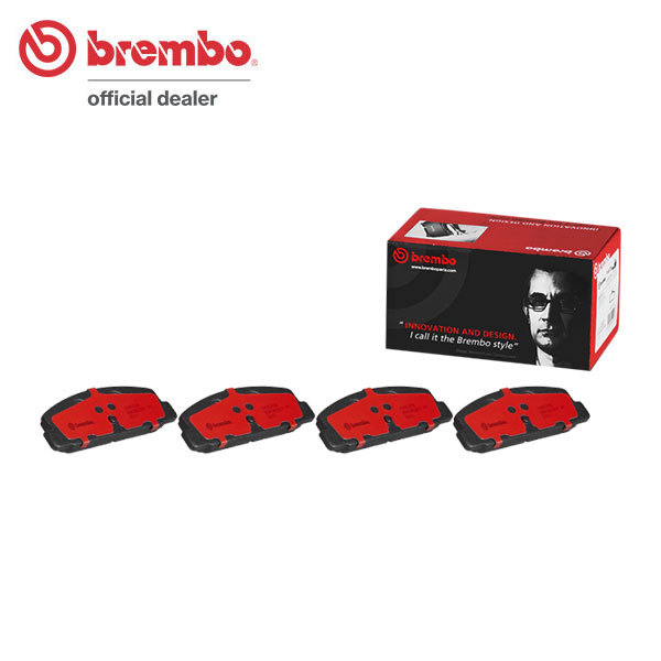 brembo ブレンボ セラミックブレーキパッド リア用 フォード テルスター GFERF H9.10～H11.9_画像1