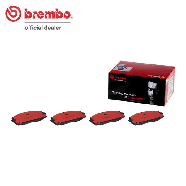 brembo セラミックパッド フロント レジアスエースバン LH162V LH172V LH172K LH182K LH184B RZH125B RZH182K RZH183K H10.8～H16.8_画像1