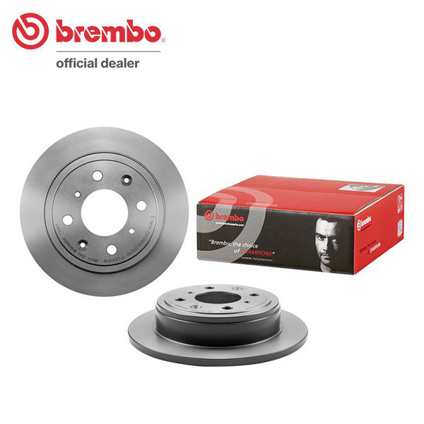 brembo ブレンボ ブレーキローター リア用 ビート PP1 H3.5～_画像1