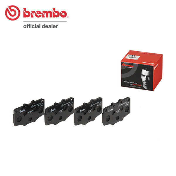 brembo ブレンボ ブラックブレーキパッド フロント用 ランドクルーザー60 FJ60V FJ61V FJ62V FJ62G BJ60V BJ61V HJ60V HJ61V S55.8～H2.1_画像1