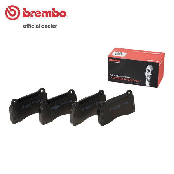 brembo ブレンボ ブラックブレーキパッド フロント用 ジャガー XK8 JEDA JEDC J41NB J412A H8.11～H18.6 V8 4.0L/4.2L A00083～ brembo_画像1