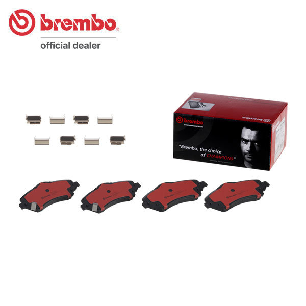 brembo セラミックブレーキパッド フロント用 ジープ ラングラー JK38S JK38L JK36S JK36L H19.3～ 3.6L/3.8L フロントディスク332×28_画像1