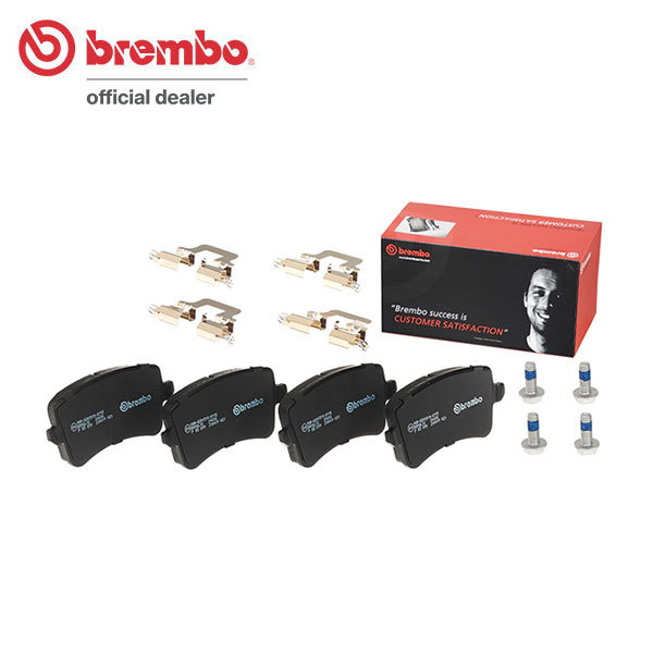 brembo ブレンボ ブラックブレーキパッド リア用 アウディ A5 (B8) 8TCALF H20.2～H23.6 3.2 FSI クワトロ_画像1