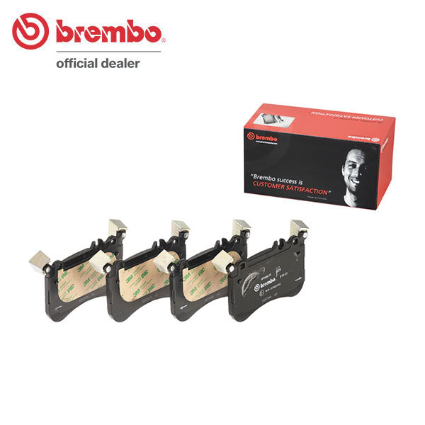 brembo ブレンボ ブラックブレーキパッド フロント用 メルセデスベンツ GLAクラス (X156) 156952 H26.5～ GLA45 AMG_画像1