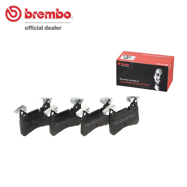 brembo ブレンボ ブラックブレーキパッド リア用 メルセデスベンツ Eクラス (W212) 212076 H25.5～H28.7 E63 AMG S 4マチック セダン_画像1